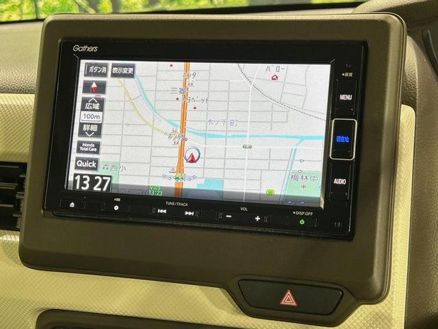N-BOX L 電動スライドドア 純正SDナビ バックカメラ 衝突被害軽減システム レーダークルーズ コーナーセンサー スマートキー LEDヘッド ビルトインETC オートハイビーム 車線逸脱警報 禁煙車(3枚目)