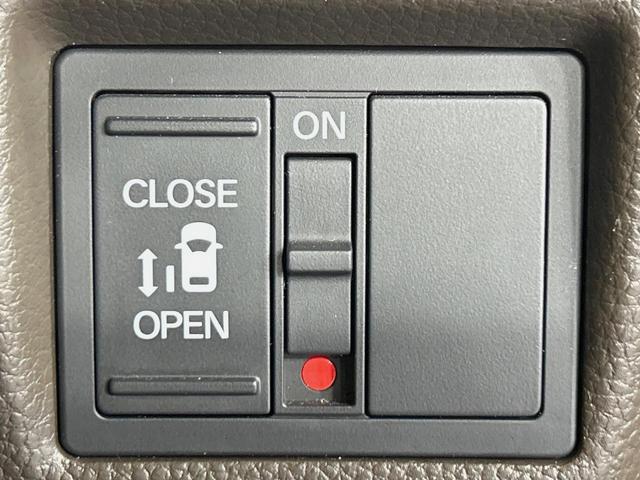 N-BOX L 電動スライドドア 純正SDナビ バックカメラ 衝突被害軽減システム レーダークルーズ コーナーセンサー スマートキー LEDヘッド ビルトインETC オートハイビーム 車線逸脱警報 禁煙車(5枚目)