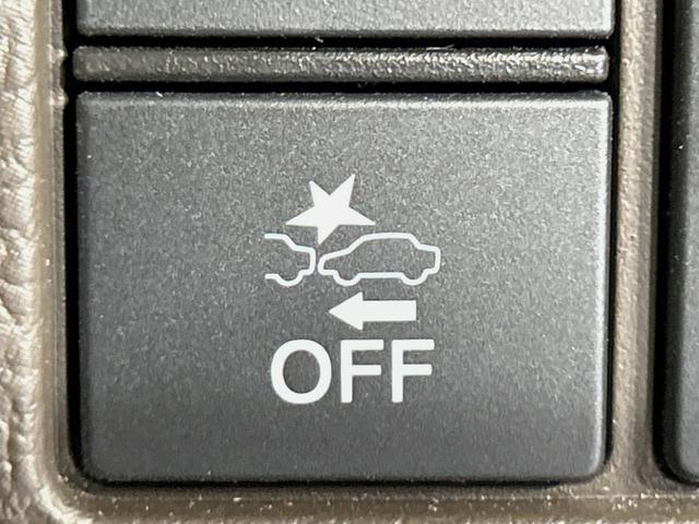 N-BOX L 電動スライドドア 純正SDナビ バックカメラ 衝突被害軽減システム レーダークルーズ コーナーセンサー スマートキー LEDヘッド ビルトインETC オートハイビーム 車線逸脱警報 禁煙車(7枚目)