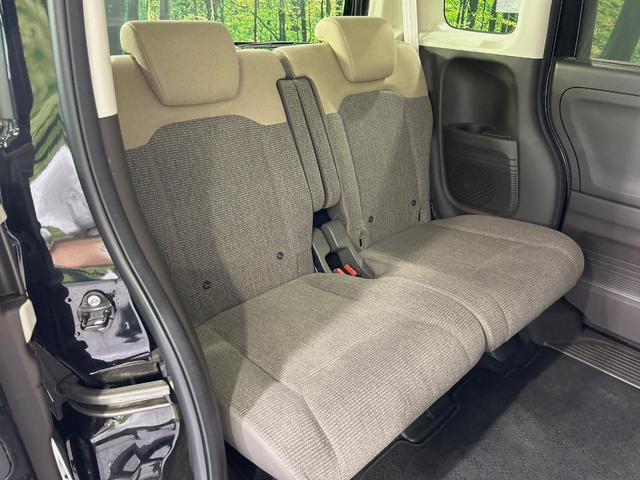 N-BOX L 電動スライドドア 純正SDナビ バックカメラ 衝突被害軽減システム レーダークルーズ コーナーセンサー スマートキー LEDヘッド ビルトインETC オートハイビーム 車線逸脱警報 禁煙車(9枚目)