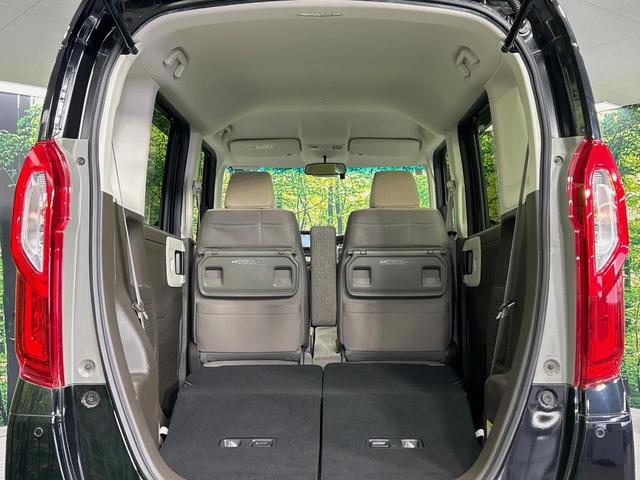 N-BOX L 電動スライドドア 純正SDナビ バックカメラ 衝突被害軽減システム レーダークルーズ コーナーセンサー スマートキー LEDヘッド ビルトインETC オートハイビーム 車線逸脱警報 禁煙車(10枚目)