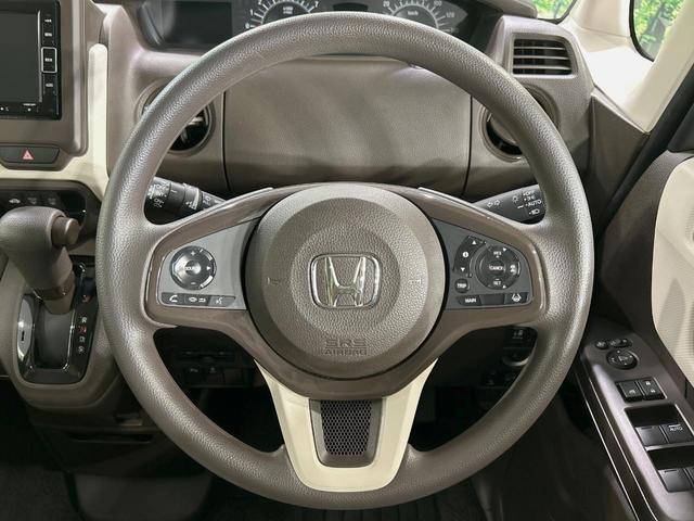 N-BOX L 電動スライドドア 純正SDナビ バックカメラ 衝突被害軽減システム レーダークルーズ コーナーセンサー スマートキー LEDヘッド ビルトインETC オートハイビーム 車線逸脱警報 禁煙車(11枚目)