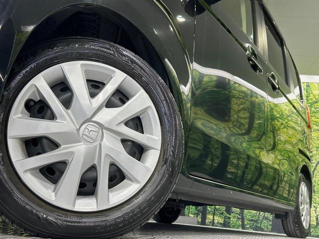 N-BOX L 電動スライドドア 純正SDナビ バックカメラ 衝突被害軽減システム レーダークルーズ コーナーセンサー スマートキー LEDヘッド ビルトインETC オートハイビーム 車線逸脱警報 禁煙車(13枚目)