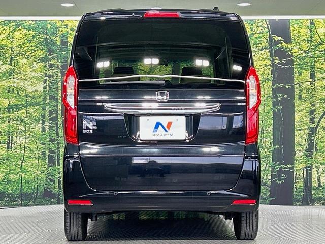 N-BOX L 電動スライドドア 純正SDナビ バックカメラ 衝突被害軽減システム レーダークルーズ コーナーセンサー スマートキー LEDヘッド ビルトインETC オートハイビーム 車線逸脱警報 禁煙車(15枚目)