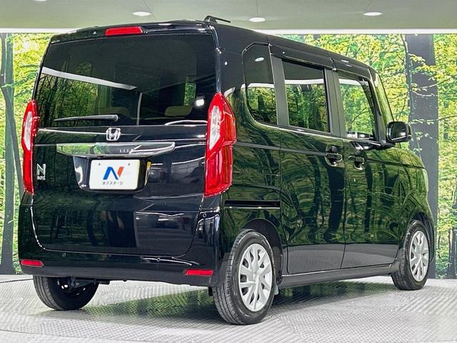 N-BOX L 電動スライドドア 純正SDナビ バックカメラ 衝突被害軽減システム レーダークルーズ コーナーセンサー スマートキー LEDヘッド ビルトインETC オートハイビーム 車線逸脱警報 禁煙車(17枚目)