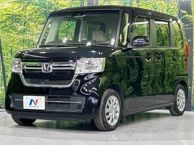 N-BOX L 電動スライドドア 純正SDナビ バックカメラ 衝突被害軽減システム レーダークルーズ コーナーセンサー スマートキー LEDヘッド ビルトインETC オートハイビーム 車線逸脱警報 禁煙車(26枚目)