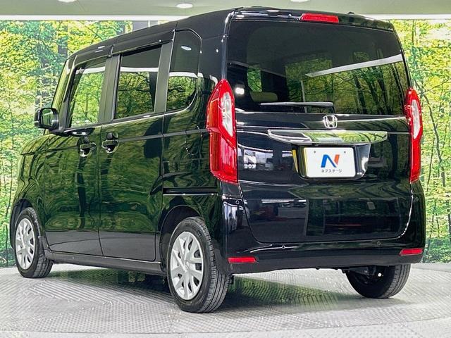 N-BOX L 電動スライドドア 純正SDナビ バックカメラ 衝突被害軽減システム レーダークルーズ コーナーセンサー スマートキー LEDヘッド ビルトインETC オートハイビーム 車線逸脱警報 禁煙車(28枚目)