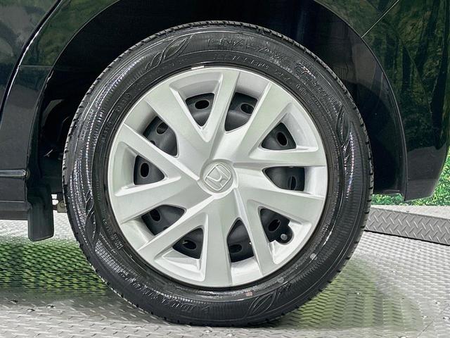 N-BOX L 電動スライドドア 純正SDナビ バックカメラ 衝突被害軽減システム レーダークルーズ コーナーセンサー スマートキー LEDヘッド ビルトインETC オートハイビーム 車線逸脱警報 禁煙車(30枚目)