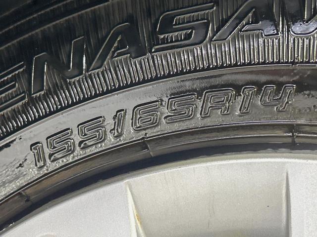 N-BOX L 電動スライドドア 純正SDナビ バックカメラ 衝突被害軽減システム レーダークルーズ コーナーセンサー スマートキー LEDヘッド ビルトインETC オートハイビーム 車線逸脱警報 禁煙車(31枚目)