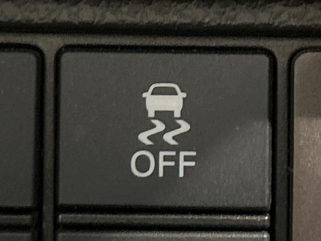 N-BOX L 電動スライドドア 純正SDナビ バックカメラ 衝突被害軽減システム レーダークルーズ コーナーセンサー スマートキー LEDヘッド ビルトインETC オートハイビーム 車線逸脱警報 禁煙車(45枚目)