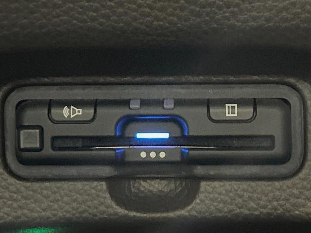 N-BOX L 電動スライドドア 純正SDナビ バックカメラ 衝突被害軽減システム レーダークルーズ コーナーセンサー スマートキー LEDヘッド ビルトインETC オートハイビーム 車線逸脱警報 禁煙車(46枚目)