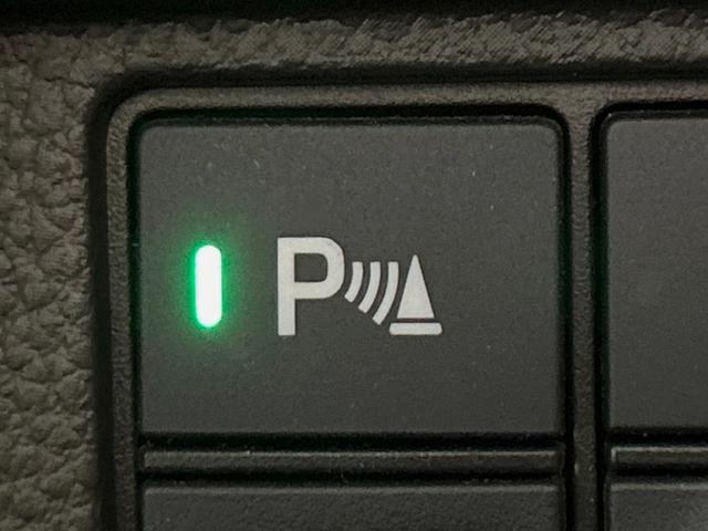 N-BOX L 電動スライドドア 純正SDナビ バックカメラ 衝突被害軽減システム レーダークルーズ コーナーセンサー スマートキー LEDヘッド ビルトインETC オートハイビーム 車線逸脱警報 禁煙車(47枚目)