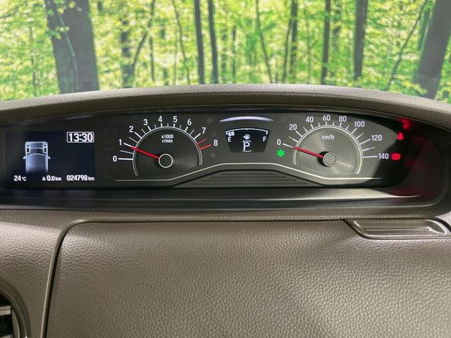 N-BOX L 電動スライドドア 純正SDナビ バックカメラ 衝突被害軽減システム レーダークルーズ コーナーセンサー スマートキー LEDヘッド ビルトインETC オートハイビーム 車線逸脱警報 禁煙車(49枚目)