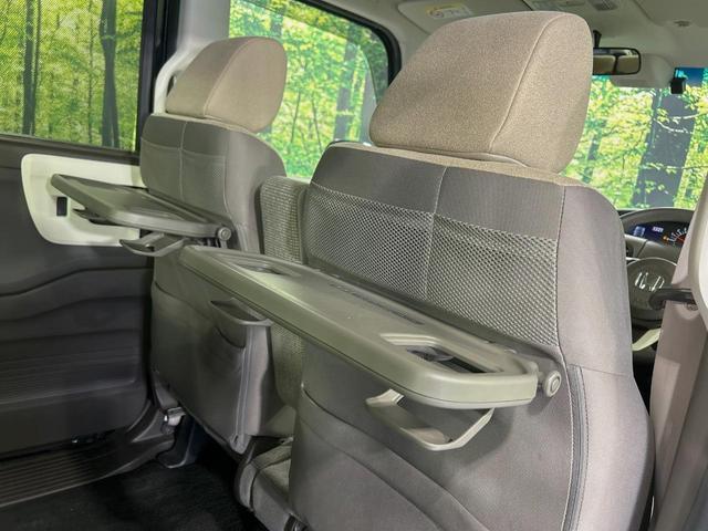 N-BOX L 電動スライドドア 純正SDナビ バックカメラ 衝突被害軽減システム レーダークルーズ コーナーセンサー スマートキー LEDヘッド ビルトインETC オートハイビーム 車線逸脱警報 禁煙車(52枚目)