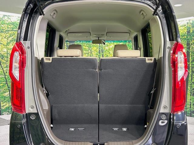 N-BOX L 電動スライドドア 純正SDナビ バックカメラ 衝突被害軽減システム レーダークルーズ コーナーセンサー スマートキー LEDヘッド ビルトインETC オートハイビーム 車線逸脱警報 禁煙車(53枚目)