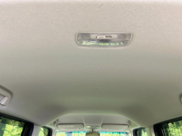 N-BOX L 電動スライドドア 純正SDナビ バックカメラ 衝突被害軽減システム レーダークルーズ コーナーセンサー スマートキー LEDヘッド ビルトインETC オートハイビーム 車線逸脱警報 禁煙車(54枚目)