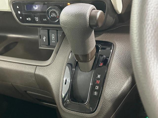 N-BOX L 電動スライドドア 純正SDナビ バックカメラ 衝突被害軽減システム レーダークルーズ コーナーセンサー スマートキー LEDヘッド ビルトインETC オートハイビーム 車線逸脱警報 禁煙車(55枚目)