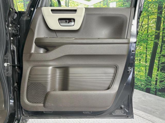 N-BOX L 電動スライドドア 純正SDナビ バックカメラ 衝突被害軽減システム レーダークルーズ コーナーセンサー スマートキー LEDヘッド ビルトインETC オートハイビーム 車線逸脱警報 禁煙車(56枚目)