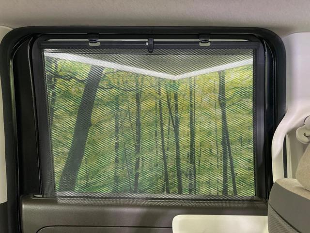 N-BOX L 電動スライドドア 純正SDナビ バックカメラ 衝突被害軽減システム レーダークルーズ コーナーセンサー スマートキー LEDヘッド ビルトインETC オートハイビーム 車線逸脱警報 禁煙車(61枚目)