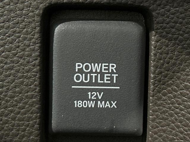 N-BOX L 電動スライドドア 純正SDナビ バックカメラ 衝突被害軽減システム レーダークルーズ コーナーセンサー スマートキー LEDヘッド ビルトインETC オートハイビーム 車線逸脱警報 禁煙車(64枚目)