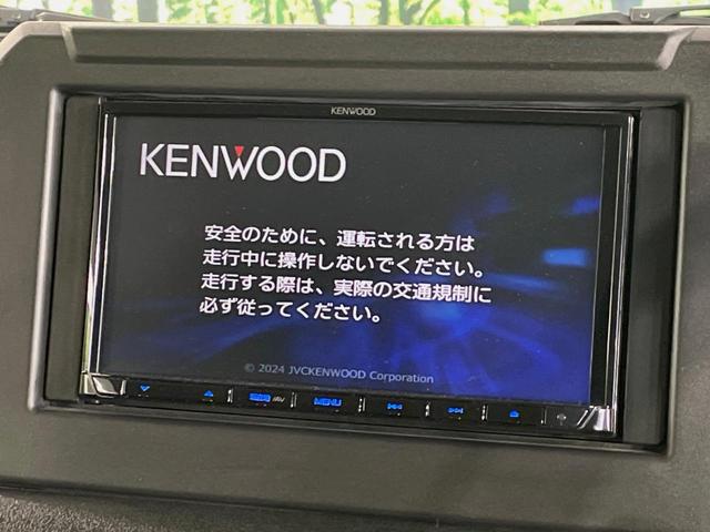 ジムニーシエラ JC 4WD MT車 SDナビ バックカメラ 衝突被害軽減システム 禁煙車 スマートキー LEDヘッド ETC クルコン オートライト オートエアコン 純正15インチアルミ Bluetooth フルセグ(33枚目)