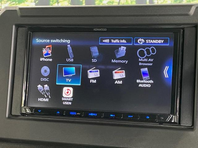 ジムニーシエラ JC 4WD MT車 SDナビ バックカメラ 衝突被害軽減システム 禁煙車 スマートキー LEDヘッド ETC クルコン オートライト オートエアコン 純正15インチアルミ Bluetooth フルセグ(34枚目)