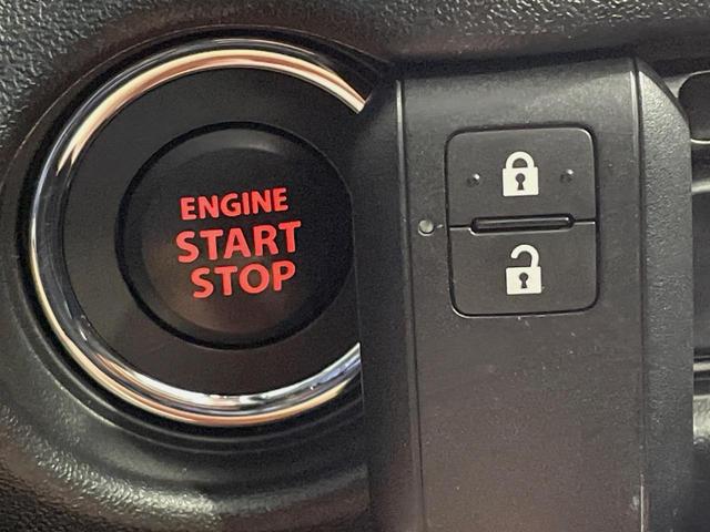 ジムニーシエラ JC 4WD MT車 SDナビ バックカメラ 衝突被害軽減システム 禁煙車 スマートキー LEDヘッド ETC クルコン オートライト オートエアコン 純正15インチアルミ Bluetooth フルセグ(36枚目)