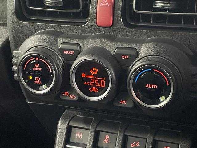 ジムニーシエラ JC 4WD MT車 SDナビ バックカメラ 衝突被害軽減システム 禁煙車 スマートキー LEDヘッド ETC クルコン オートライト オートエアコン 純正15インチアルミ Bluetooth フルセグ(38枚目)