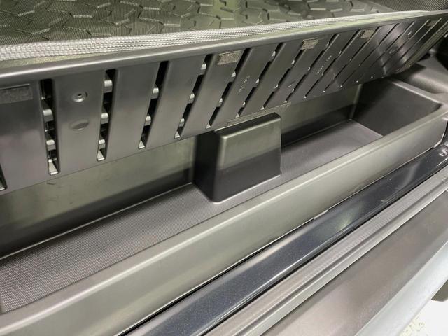 ジムニーシエラ JC 4WD MT車 SDナビ バックカメラ 衝突被害軽減システム 禁煙車 スマートキー LEDヘッド ETC クルコン オートライト オートエアコン 純正15インチアルミ Bluetooth フルセグ(46枚目)