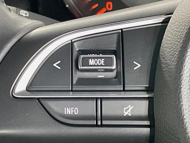 ジムニーシエラ JC 4WD MT車 SDナビ バックカメラ 衝突被害軽減システム 禁煙車 スマートキー LEDヘッド ETC クルコン オートライト オートエアコン 純正15インチアルミ Bluetooth フルセグ(48枚目)