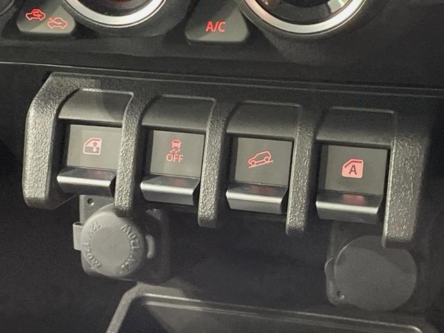 ジムニーシエラ JC 4WD MT車 SDナビ バックカメラ 衝突被害軽減システム 禁煙車 スマートキー LEDヘッド ETC クルコン オートライト オートエアコン 純正15インチアルミ Bluetooth フルセグ(51枚目)