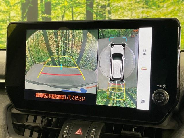 ＲＡＶ４ アドベンチャー　オフロードパッケージＩＩ　１０．５型ナビ　全周囲カメラ　衝突被害軽減システム　レーダークルーズ　禁煙車　シートエアコン　パワーシート　コーナーセンサー　スマートキー　ＬＥＤヘッド　ＥＴＣ２．０　オートハイビーム　車線逸脱警報（4枚目）