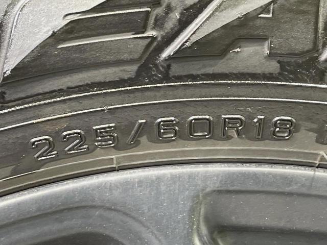 ＲＡＶ４ アドベンチャー　オフロードパッケージＩＩ　１０．５型ナビ　全周囲カメラ　衝突被害軽減システム　レーダークルーズ　禁煙車　シートエアコン　パワーシート　コーナーセンサー　スマートキー　ＬＥＤヘッド　ＥＴＣ２．０　オートハイビーム　車線逸脱警報（32枚目）