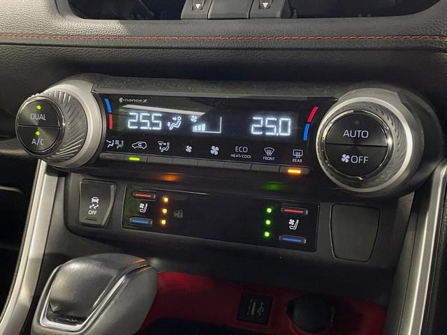 ＲＡＶ４ アドベンチャー　オフロードパッケージＩＩ　１０．５型ナビ　全周囲カメラ　衝突被害軽減システム　レーダークルーズ　禁煙車　シートエアコン　パワーシート　コーナーセンサー　スマートキー　ＬＥＤヘッド　ＥＴＣ２．０　オートハイビーム　車線逸脱警報（36枚目）