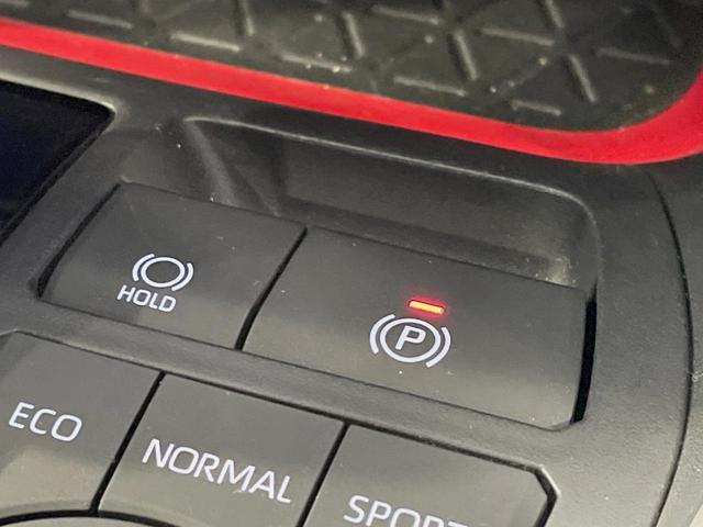 ＲＡＶ４ アドベンチャー　オフロードパッケージＩＩ　１０．５型ナビ　全周囲カメラ　衝突被害軽減システム　レーダークルーズ　禁煙車　シートエアコン　パワーシート　コーナーセンサー　スマートキー　ＬＥＤヘッド　ＥＴＣ２．０　オートハイビーム　車線逸脱警報（39枚目）