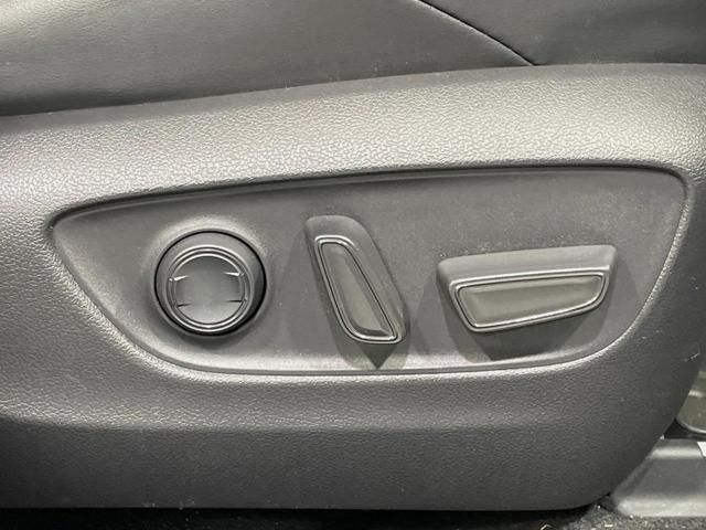 ＲＡＶ４ アドベンチャー　オフロードパッケージＩＩ　１０．５型ナビ　全周囲カメラ　衝突被害軽減システム　レーダークルーズ　禁煙車　シートエアコン　パワーシート　コーナーセンサー　スマートキー　ＬＥＤヘッド　ＥＴＣ２．０　オートハイビーム　車線逸脱警報（40枚目）