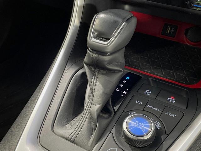 ＲＡＶ４ アドベンチャー　オフロードパッケージＩＩ　１０．５型ナビ　全周囲カメラ　衝突被害軽減システム　レーダークルーズ　禁煙車　シートエアコン　パワーシート　コーナーセンサー　スマートキー　ＬＥＤヘッド　ＥＴＣ２．０　オートハイビーム　車線逸脱警報（44枚目）