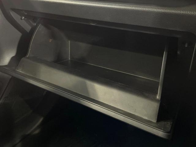 ＲＡＶ４ アドベンチャー　オフロードパッケージＩＩ　１０．５型ナビ　全周囲カメラ　衝突被害軽減システム　レーダークルーズ　禁煙車　シートエアコン　パワーシート　コーナーセンサー　スマートキー　ＬＥＤヘッド　ＥＴＣ２．０　オートハイビーム　車線逸脱警報（46枚目）