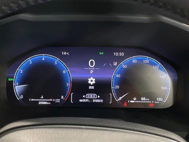 ＲＡＶ４ アドベンチャー　オフロードパッケージＩＩ　１０．５型ナビ　全周囲カメラ　衝突被害軽減システム　レーダークルーズ　禁煙車　シートエアコン　パワーシート　コーナーセンサー　スマートキー　ＬＥＤヘッド　ＥＴＣ２．０　オートハイビーム　車線逸脱警報（49枚目）