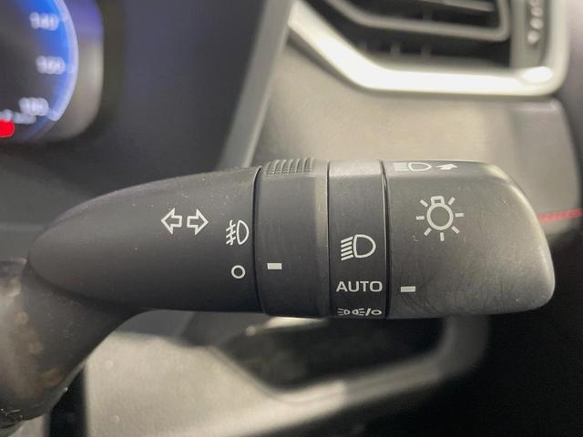 ＲＡＶ４ アドベンチャー　オフロードパッケージＩＩ　１０．５型ナビ　全周囲カメラ　衝突被害軽減システム　レーダークルーズ　禁煙車　シートエアコン　パワーシート　コーナーセンサー　スマートキー　ＬＥＤヘッド　ＥＴＣ２．０　オートハイビーム　車線逸脱警報（51枚目）