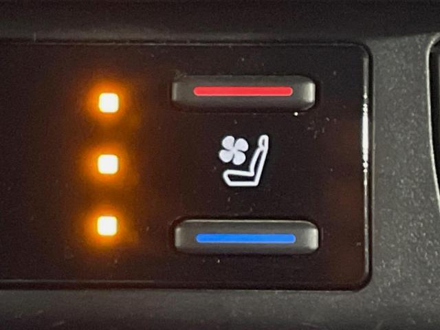 ＲＡＶ４ アドベンチャー　オフロードパッケージＩＩ　１０．５型ナビ　全周囲カメラ　衝突被害軽減システム　レーダークルーズ　禁煙車　シートエアコン　パワーシート　コーナーセンサー　スマートキー　ＬＥＤヘッド　ＥＴＣ２．０　オートハイビーム　車線逸脱警報（53枚目）