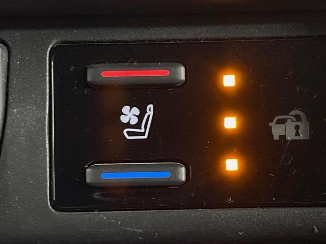 ＲＡＶ４ アドベンチャー　オフロードパッケージＩＩ　１０．５型ナビ　全周囲カメラ　衝突被害軽減システム　レーダークルーズ　禁煙車　シートエアコン　パワーシート　コーナーセンサー　スマートキー　ＬＥＤヘッド　ＥＴＣ２．０　オートハイビーム　車線逸脱警報（54枚目）