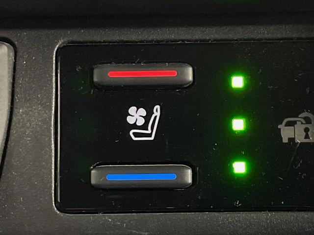 ＲＡＶ４ アドベンチャー　オフロードパッケージＩＩ　１０．５型ナビ　全周囲カメラ　衝突被害軽減システム　レーダークルーズ　禁煙車　シートエアコン　パワーシート　コーナーセンサー　スマートキー　ＬＥＤヘッド　ＥＴＣ２．０　オートハイビーム　車線逸脱警報（55枚目）