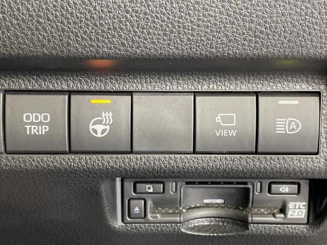 ＲＡＶ４ アドベンチャー　オフロードパッケージＩＩ　１０．５型ナビ　全周囲カメラ　衝突被害軽減システム　レーダークルーズ　禁煙車　シートエアコン　パワーシート　コーナーセンサー　スマートキー　ＬＥＤヘッド　ＥＴＣ２．０　オートハイビーム　車線逸脱警報（56枚目）