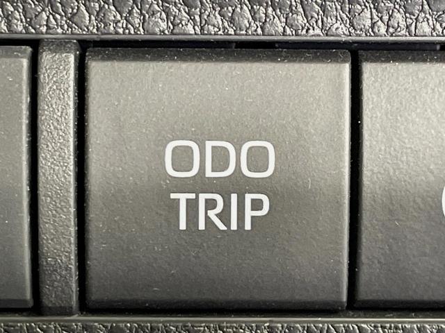 ＲＡＶ４ アドベンチャー　オフロードパッケージＩＩ　１０．５型ナビ　全周囲カメラ　衝突被害軽減システム　レーダークルーズ　禁煙車　シートエアコン　パワーシート　コーナーセンサー　スマートキー　ＬＥＤヘッド　ＥＴＣ２．０　オートハイビーム　車線逸脱警報（57枚目）