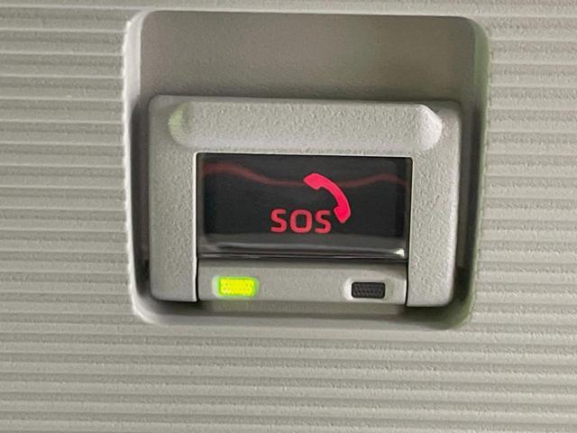 ＲＡＶ４ アドベンチャー　オフロードパッケージＩＩ　１０．５型ナビ　全周囲カメラ　衝突被害軽減システム　レーダークルーズ　禁煙車　シートエアコン　パワーシート　コーナーセンサー　スマートキー　ＬＥＤヘッド　ＥＴＣ２．０　オートハイビーム　車線逸脱警報（68枚目）