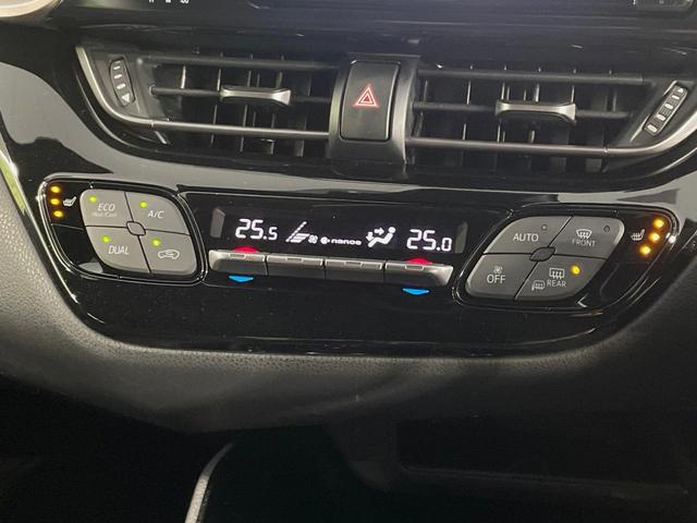 Ｃ－ＨＲ Ｇ　ＴＲＤエアロ　純正ＳＤナビ　バックカメラ　衝突軽減　レーダークルーズ　禁煙車　コーナーセンサー　スマートキー　ＬＥＤヘッド　ビルトインＥＴＣ　オートハイビーム　車線逸脱警報　オートライト（7枚目）