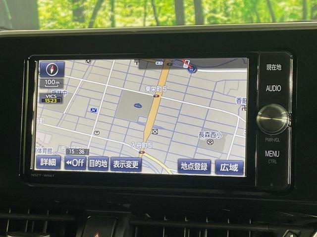 Ｃ－ＨＲ Ｇ　ＴＲＤエアロ　純正ＳＤナビ　バックカメラ　衝突軽減　レーダークルーズ　禁煙車　コーナーセンサー　スマートキー　ＬＥＤヘッド　ビルトインＥＴＣ　オートハイビーム　車線逸脱警報　オートライト（25枚目）