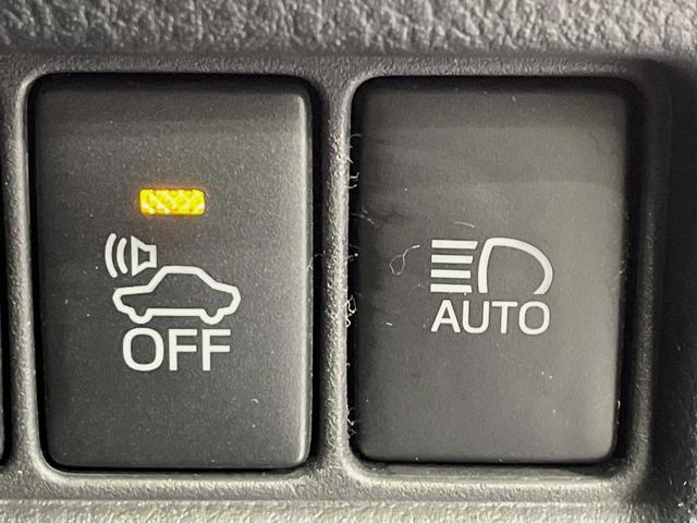 Ｃ－ＨＲ Ｇ　ＴＲＤエアロ　純正ＳＤナビ　バックカメラ　衝突軽減　レーダークルーズ　禁煙車　コーナーセンサー　スマートキー　ＬＥＤヘッド　ビルトインＥＴＣ　オートハイビーム　車線逸脱警報　オートライト（28枚目）