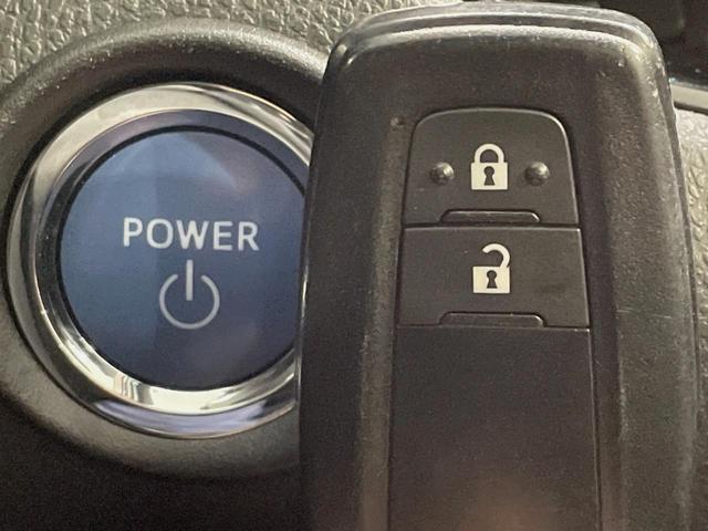 Ｃ－ＨＲ Ｇ　ＴＲＤエアロ　純正ＳＤナビ　バックカメラ　衝突軽減　レーダークルーズ　禁煙車　コーナーセンサー　スマートキー　ＬＥＤヘッド　ビルトインＥＴＣ　オートハイビーム　車線逸脱警報　オートライト（31枚目）